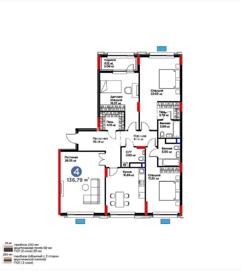 Продажа 4-комнатной квартиры, 137 м² - Продажа четырехкомнатных квартир в блочном доме в Казахстане фото 1 из 1