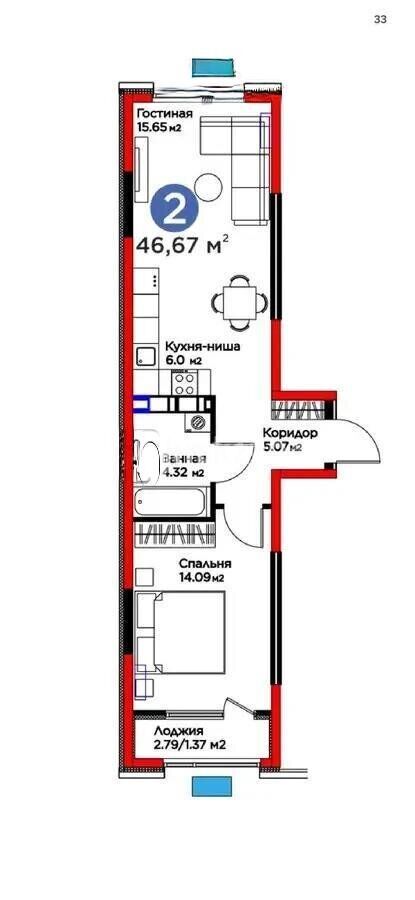Продажа 2-комнатной квартиры, 46.67 м² - Продажа двухкомнатных квартир от собственников в Алматы - страница 34 фото 3 из 3