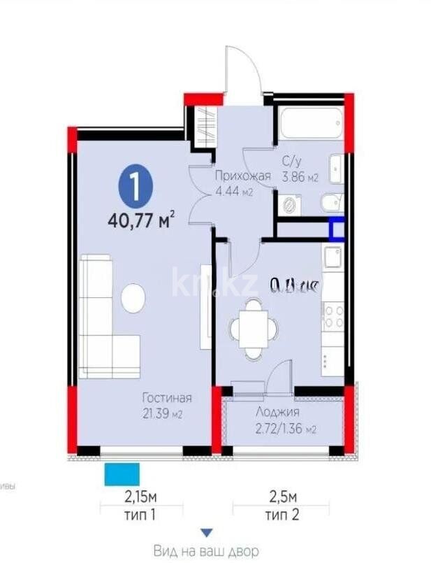Продажа 1-комнатной квартиры, 40.77 м² - Недвижимость в Астане - страница 11 фото 1 из 1