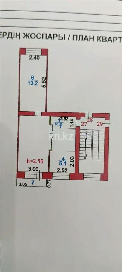 Продажа 2-комнатной квартиры, 43 м² - Продажа двухкомнатных квартир в Сортировке Караганды фото 1 из 1