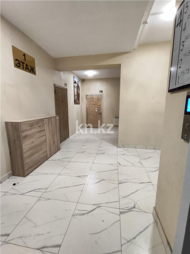 Продажа 3-комнатной квартиры, 89 м² - Продажа трехкомнатных квартир на Юго-Востоке Караганды - страница 19 фото 17 из 18