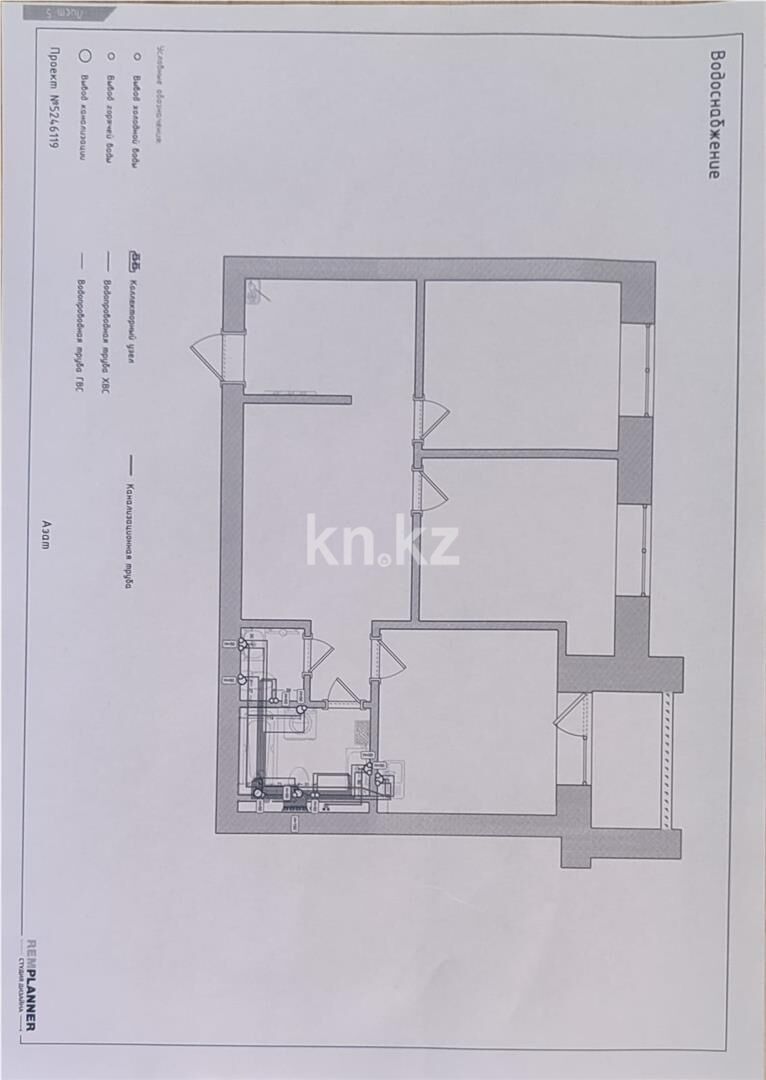 Продажа 2-комнатной квартиры, 67 м² - Продажа двухкомнатных квартир в кирпичном доме в Караганде - страница 26 фото 2 из 8