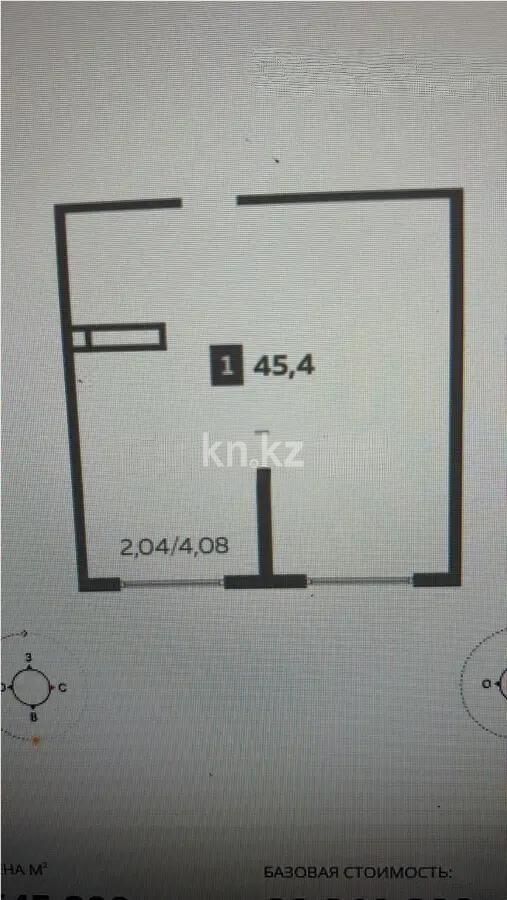 Продажа 2-комнатной квартиры, 45.4 м² - Продажа двухкомнатных квартир в монолитно-каркасном доме в Алматы - страница 139 фото 1 из 1