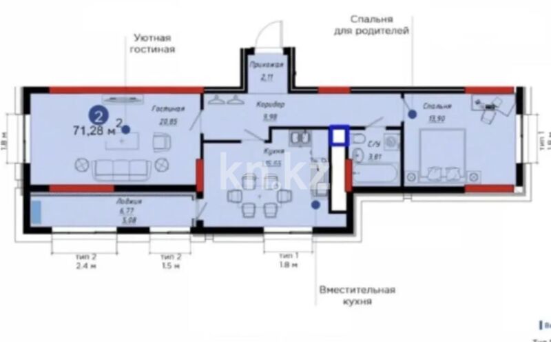 Продажа 2-комнатной квартиры, 72 м² - Продажа двухкомнатных квартир в р-не Есиль Астаны - страница 42 фото 2 из 2