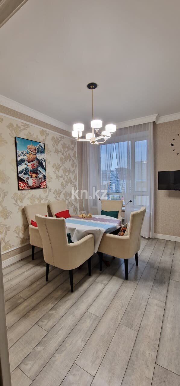 Продажа 3-комнатной квартиры, 91.5 м² - Продажа квартир в новостройках Астаны - страница 3 фото 4 из 20