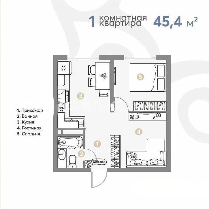 Продажа 1-комнатной квартиры, 45.4 м² - Продажа однокомнатных квартир в Наурызбайском р-не Алматы - страница 7 фото 1 из 1