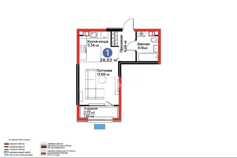 Продажа 1-комнатной квартиры, 28.66 м² - Продажа  однокомнатных квартир в новостройках Алматы - страница 50 фото 1 из 1
