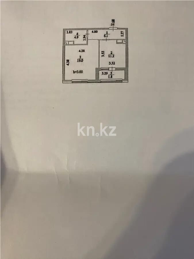 Продажа 1-комнатной квартиры, 43 м² - Продажа однокомнатных квартир в блочном доме в Казахстане - страница 42 фото 4 из 4
