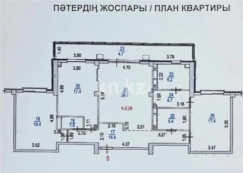 Продажа 3-комнатной квартиры, 120 м² - Продажа трехкомнатных квартир в Бостандыкском р-не Алматы - страница 11 фото 8 из 8