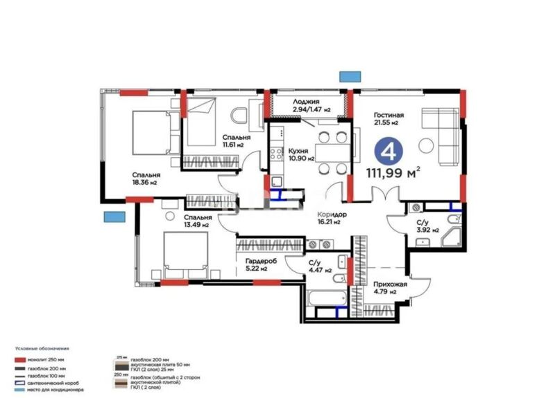 Продажа 4-комнатной квартиры, 111.99 м² - Продажа четырехкомнатных квартир в монолитно-каркасном доме в Казахстане - страница 11 фото 1 из 1
