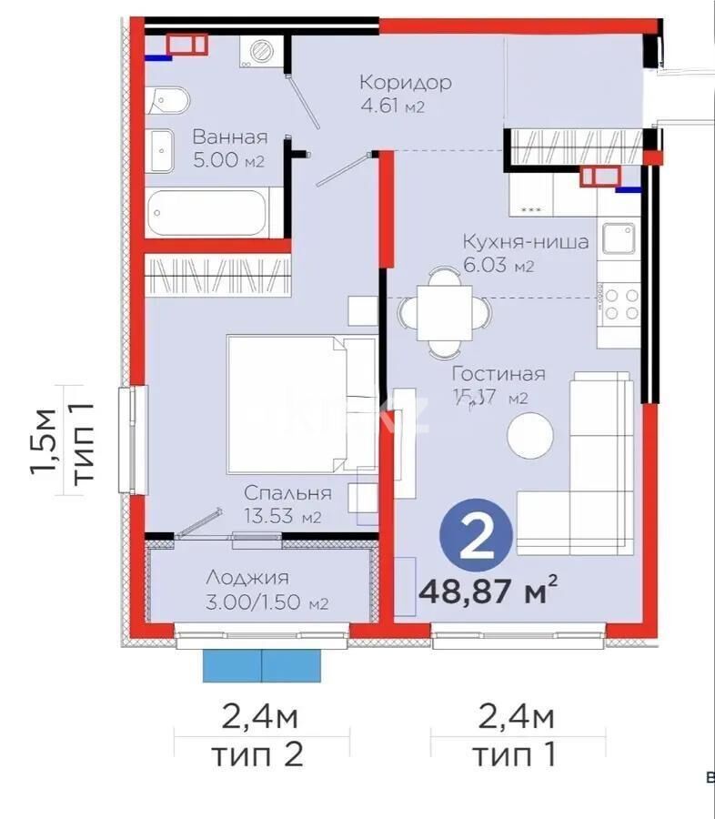 Продажа 2-комнатной квартиры, 49 м² - Продажа двухкомнатных квартир в деревянном доме в Алматы фото 1 из 1