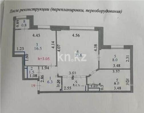 Продажа 3-комнатной квартиры, 73 м² - Продажа трехкомнатных квартир в Астане - страница 30 фото 5 из 5