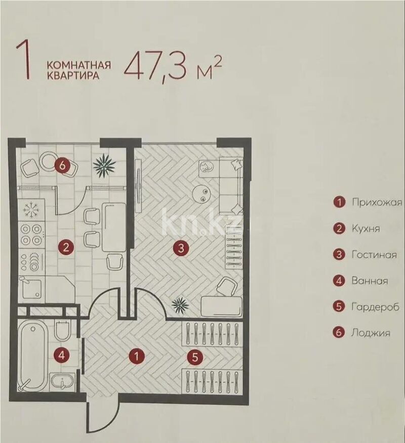 Продажа 2-комнатной квартиры, 48 м² - Продажа двухкомнатных квартир в монолитно-каркасном доме в Алматы - страница 13 фото 1 из 1
