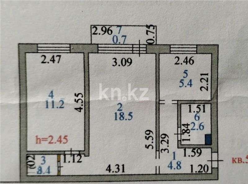 Продажа 2-комнатной квартиры, 45.6 м² - Продажа квартир в панельном доме в Астане - страница 6 фото 1 из 1