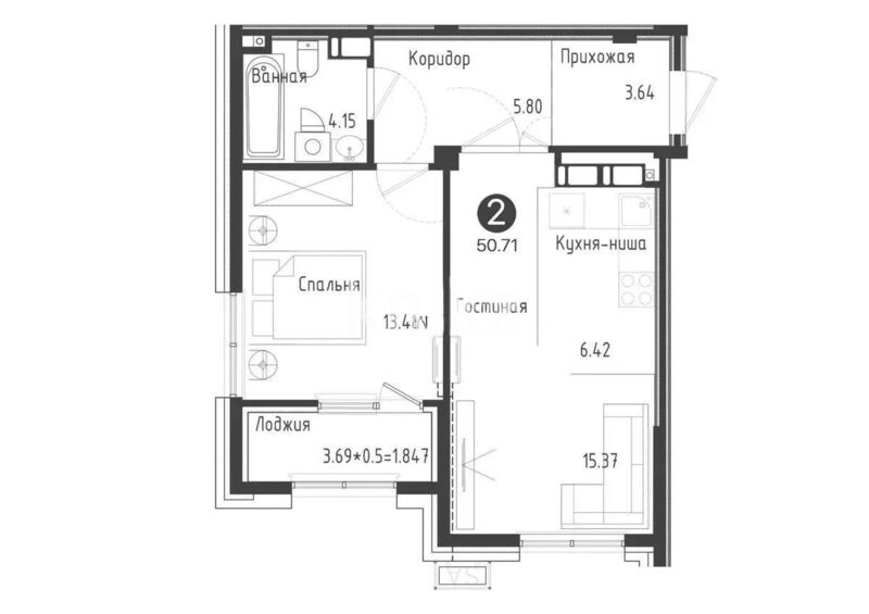Продажа 2-комнатной квартиры, 50.7 м² - Продажа двухкомнатных квартир от собственников в Казахстане - страница 10 фото 1 из 1