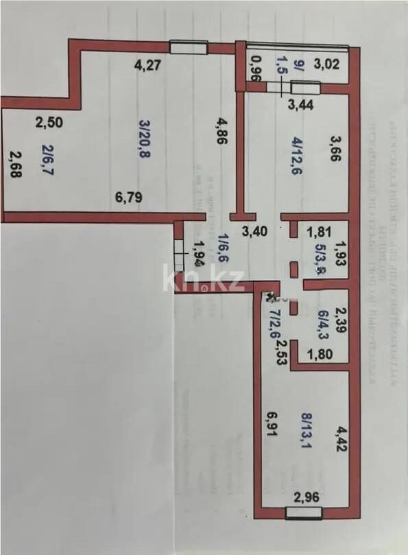 Продажа 3-комнатной квартиры, 71.7 м² - Продажа трехкомнатных квартир в кирпичном доме в Казахстане - страница 74 фото 7 из 7