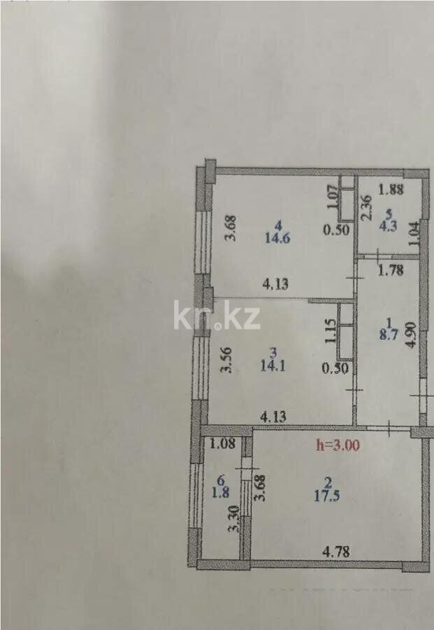 Продажа 2-комнатной квартиры, 61 м² - Продажа квартир в Казахстане - страница 184 фото 8 из 8