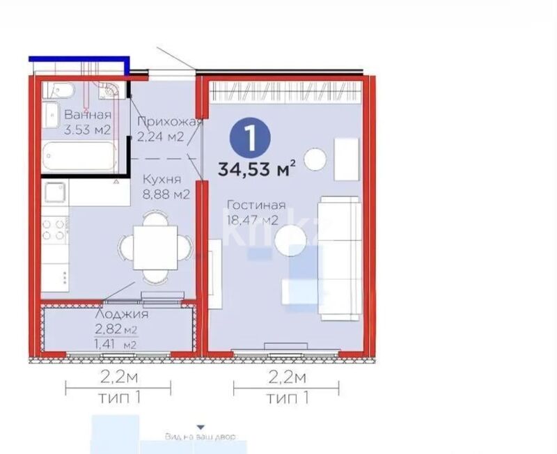 Продажа 2-комнатной квартиры, 34.53 м² - Продажа квартир в монолитном доме в Астане - страница 9 фото 1 из 1