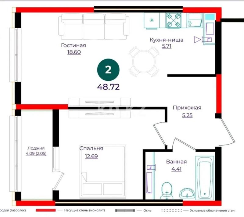 Продажа 2-комнатной квартиры, 48 м² - Продажа двухкомнатных квартир в р-не Сарыарка Астаны - страница 12 фото 1 из 1