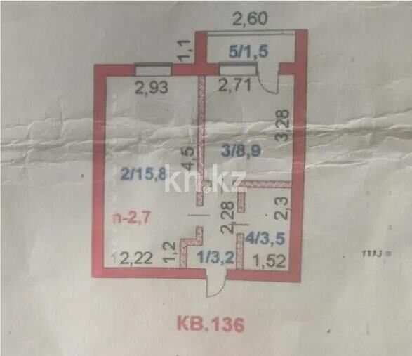 Продажа 1-комнатной квартиры, 36 м² - Продажа однокомнатных квартир в р-не Косшы Астаны - страница 2 фото 6 из 6