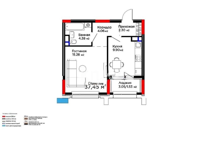 Продажа 1-комнатной квартиры, 37.45 м² - Продажа квартир в новостройках Астаны - страница 4 фото 1 из 1
