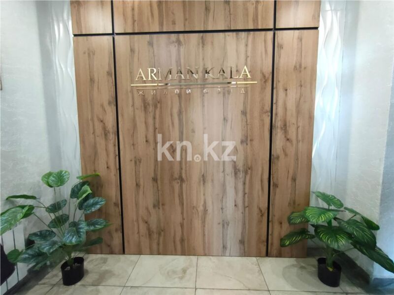 Продажа 1-комнатной квартиры, 41 м² - Продажа однокомнатных квартир на Юго-Востоке Караганды - страница 6 фото 14 из 17