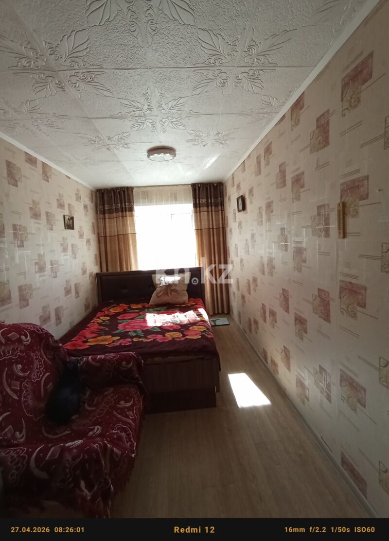 Продажа 2-комнатной квартиры, 45 м² - Продажа двухкомнатных квартир в Темиртау - страница 13 фото 1 из 9