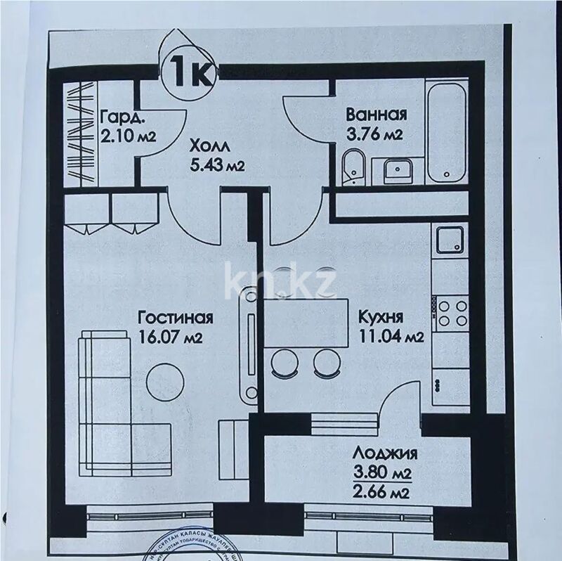 Продажа 1-комнатной квартиры, 41 м² - Продажа квартир в Астане - страница 4 фото 1 из 1