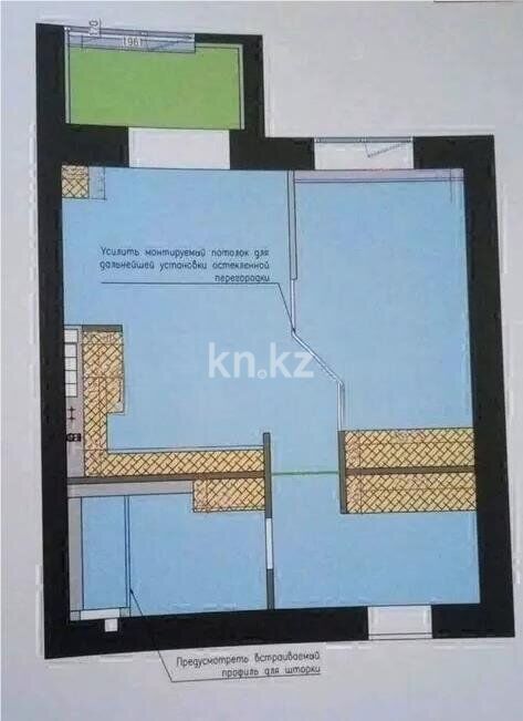 Продажа 2-комнатной квартиры, 46 м² - Продажа квартир-студий в Караганде фото 1 из 1