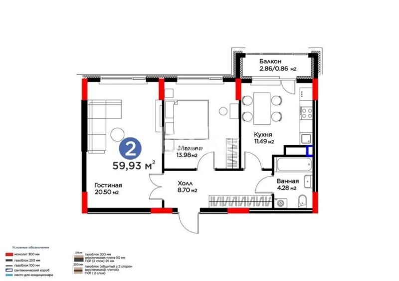 Продажа 2-комнатной квартиры, 60 м² - Продажа квартир в монолитно-каркасном доме в Астане - страница 2 фото 1 из 1