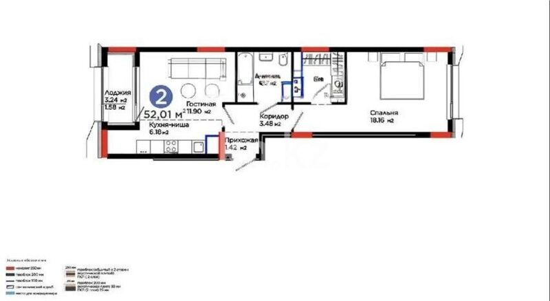 Продажа 2-комнатной квартиры, 52.01 м² - Продажа двухкомнатных квартир в монолитно-каркасном доме в Астане фото 1 из 1