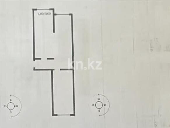 Продажа 2-комнатной квартиры, 73.7 м² - Продажа двухкомнатных квартир в Наурызбайском р-не Алматы фото 1 из 1