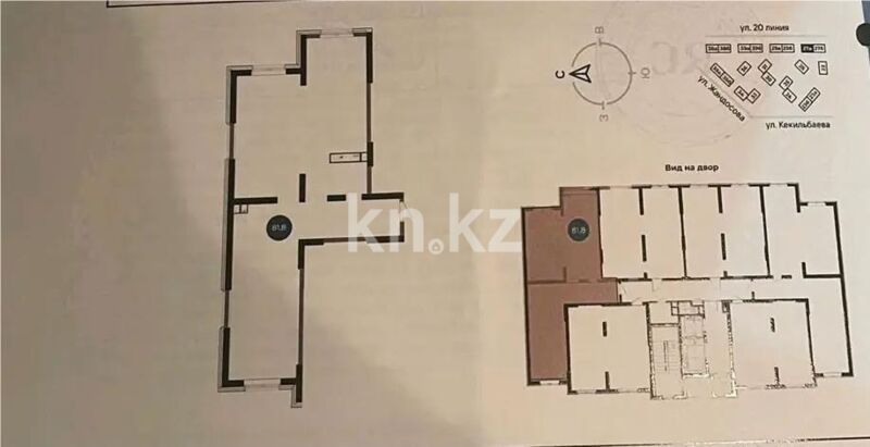 Продажа 3-комнатной квартиры, 81.8 м² - Продажа квартир от собственников в Алматы - страница 13 фото 3 из 3
