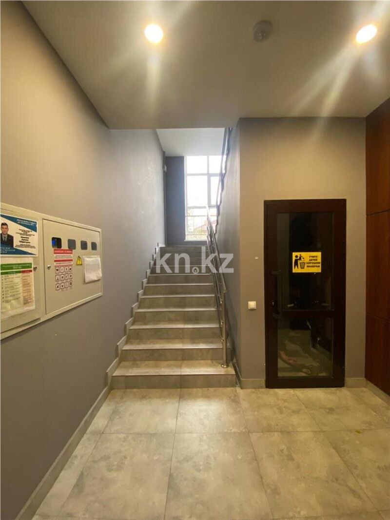Продажа 3-комнатной квартиры, 112 м² - Продажа недвижимости в Караганде - страница 31 фото 7 из 11