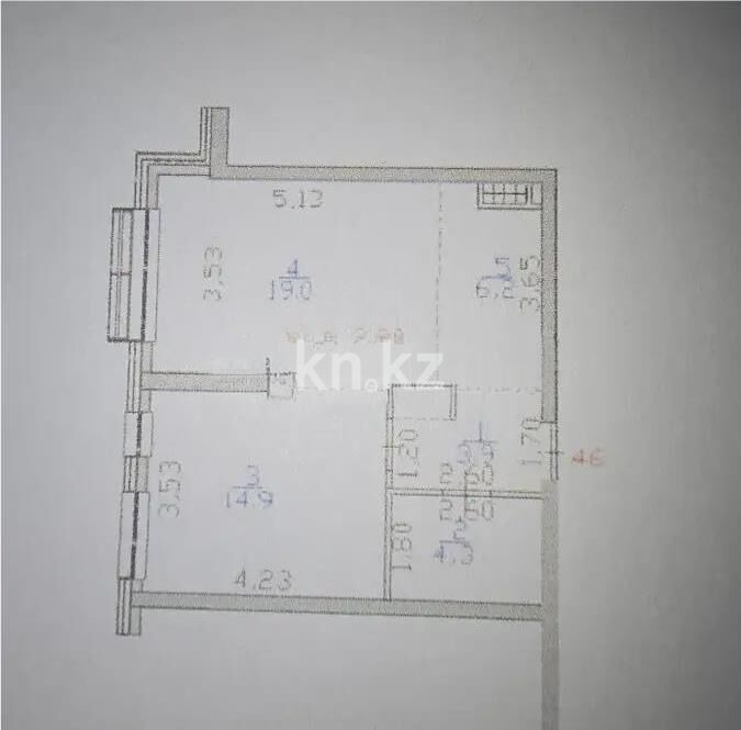 Продажа 2-комнатной квартиры, 48.3 м² - Продажа двухкомнатных квартир от собственников в Алматы - страница 3 фото 3 из 3