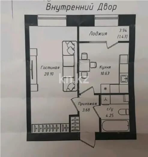 Продажа 1-комнатной квартиры, 40.13 м² - Продажа однокомнатных квартир в р-не Сарыарка Астаны - страница 6 фото 1 из 1