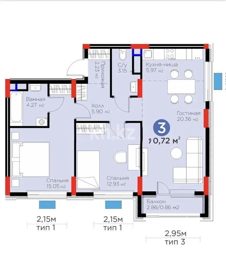 Продажа 3-комнатной квартиры, 71 м² - Продажа трехкомнатных квартир от собственников в Астане фото 1 из 1
