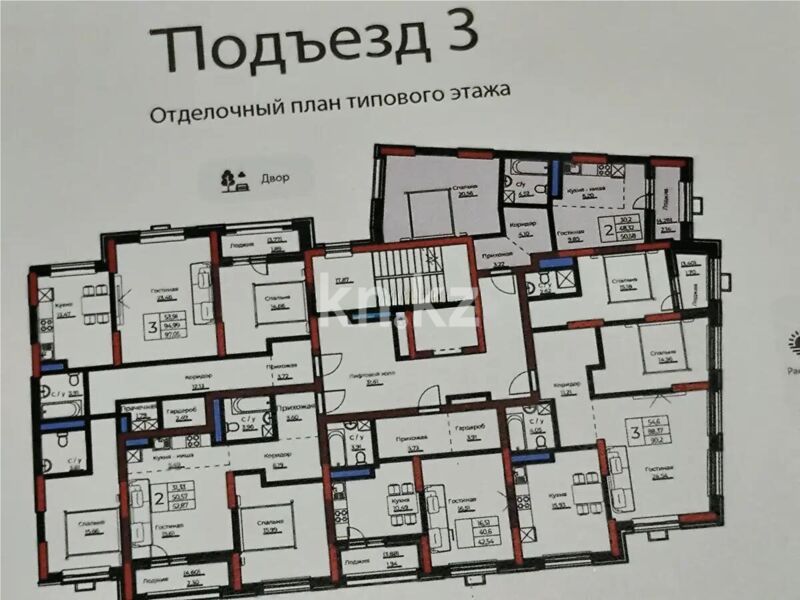 Продажа 2-комнатной квартиры, 51 м² - Продажа двухкомнатных квартир в р-не Нура Астаны - страница 17 фото 1 из 1