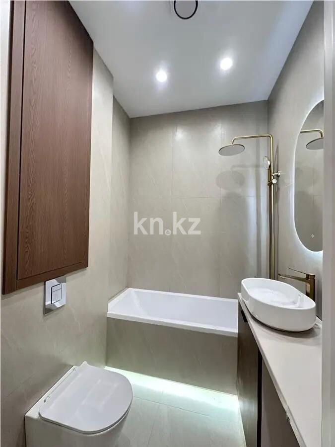 Продажа 2-комнатной квартиры, 45 м² - Продажа двухкомнатных квартир в кирпичном доме в Астане - страница 45 фото 4 из 5
