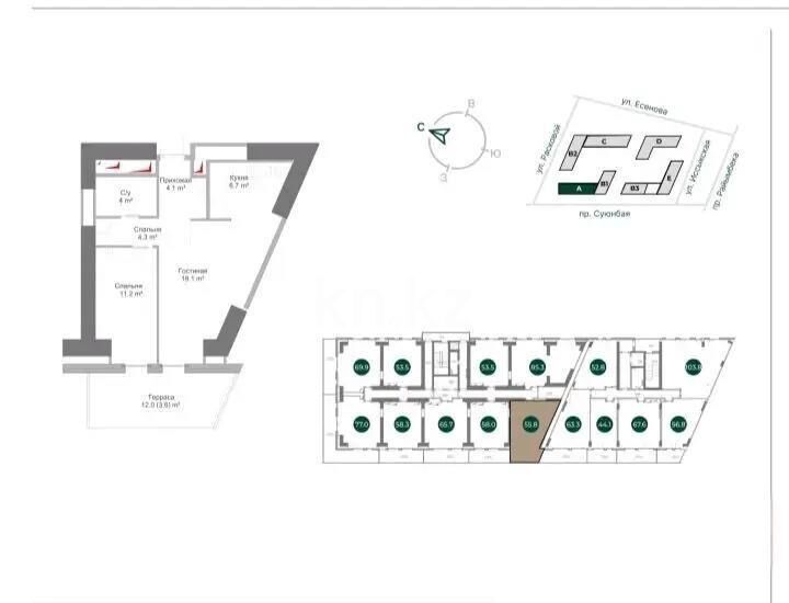 Продажа 2-комнатной квартиры, 56.1 м² - Продажа квартир в Казахстане - страница 43 фото 1 из 1
