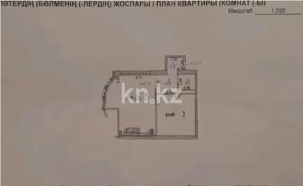 Продажа 2-комнатной квартиры, 60 м² - Продажа квартир в Астане - страница 7 фото 3 из 3