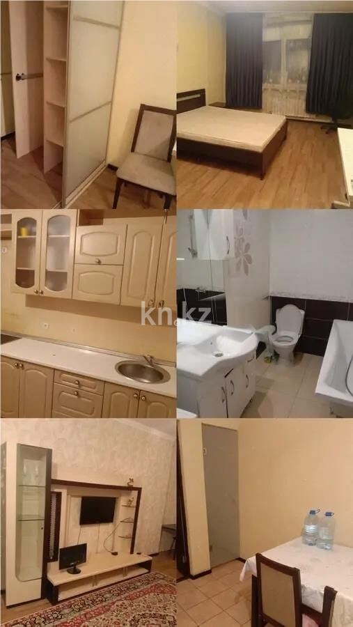 Продажа 2-комнатной квартиры, 84 м² - Продажа двухкомнатных квартир в р-не Байконур Астаны - страница 6 фото 1 из 1