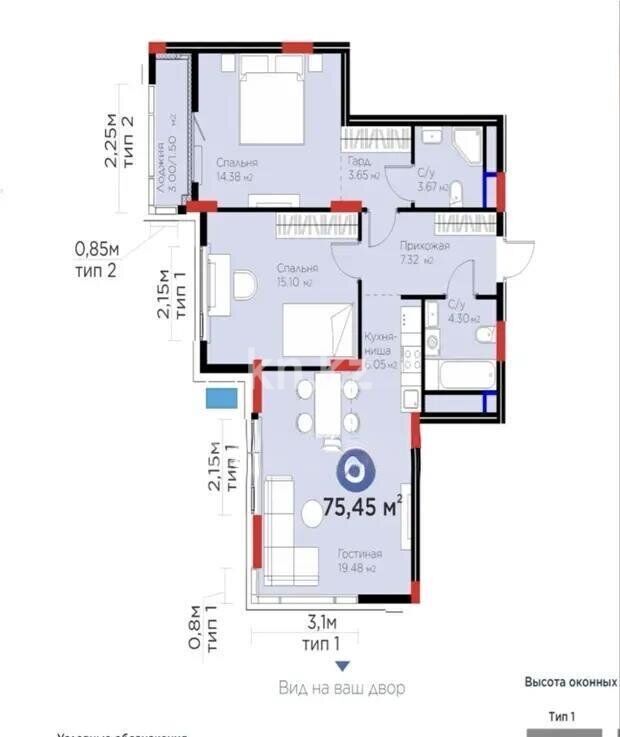 Продажа 3-комнатной квартиры, 75.45 м² - Продажа квартир в новостройках Астаны - страница 21 фото 1 из 1