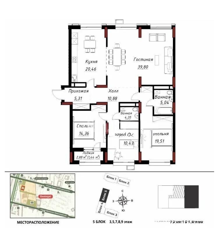 Продажа 4-комнатной квартиры, 131.43 м² - Продажа четырехкомнатных квартир в кирпичном доме в Казахстане - страница 8 фото 1 из 1