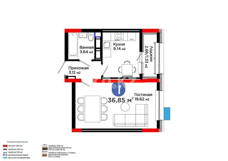 Продажа 1-комнатной квартиры, 36.85 м² - Продажа однокомнатных квартир в р-не Есиль Астаны - страница 28 фото 1 из 1