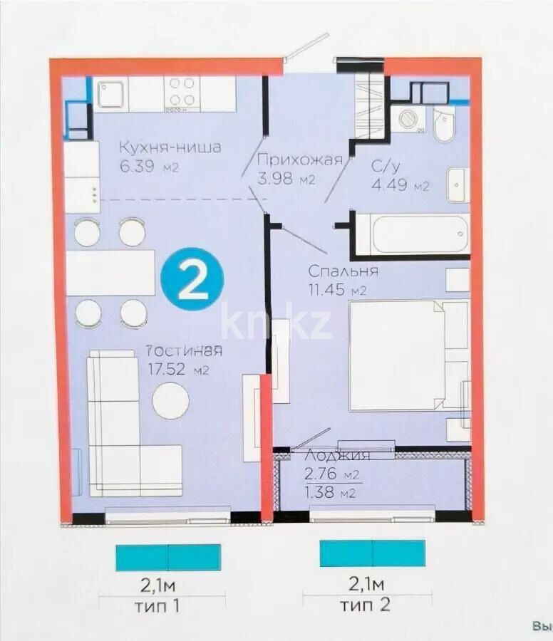 Продажа 2-комнатной квартиры, 45.21 м² - Продажа квартир в монолитном доме в Алматы - страница 4 фото 3 из 3