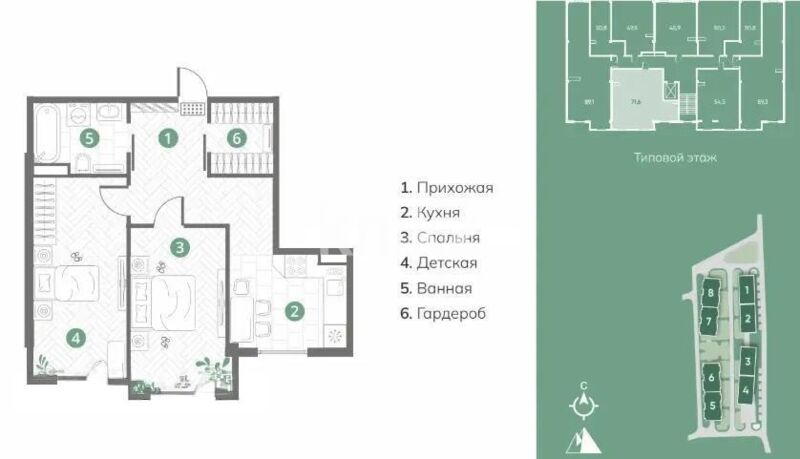 Продажа 2-комнатной квартиры, 71.6 м² - Продажа двухкомнатных квартир в Ауэзовском р-не Алматы - страница 18 фото 1 из 1