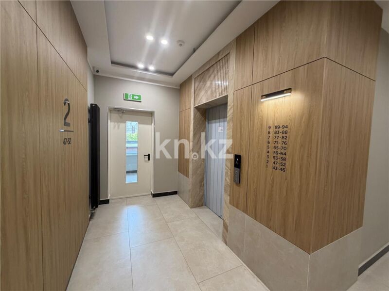 Продажа 3-комнатной квартиры, 82 м² - Продажа трехкомнатных квартир в Казахстане - страница 130 фото 19 из 37