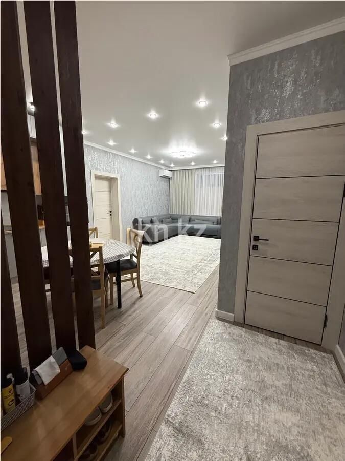 Продажа 3-комнатной квартиры, 75 м² - Продажа трехкомнатных квартир в монолитном доме в Алматы - страница 5 фото 9 из 9