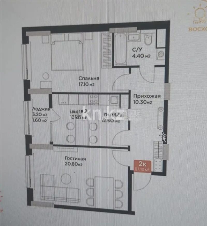 Продажа 2-комнатной квартиры, 67.1 м² - Продажа двухкомнатных квартир в блочном доме в Казахстане - страница 55 фото 1 из 1